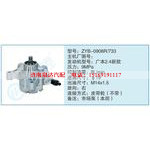 ZYB-0908R-733小車轉(zhuǎn)向泵系列