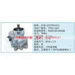 ZYB-0707R-437J,YP02-023小车转向泵系列