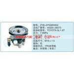 ZYB-07506R-602,44320-26073小车转向泵系列