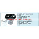 ZYB-07507R-2210小车转向泵系列
