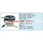 ZYB-08055R-777,44310-52A10小车转向泵系列
