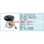 ZYB-08075R-760,YP02-49QC小車轉(zhuǎn)向泵系列