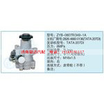 ZYB-0807R-349-1A,282646600136(TATA207DI)小车转向泵系列