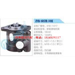 ZYB-1417R-41E，41E-1417，新能源电机泵动力转向助力泵，叶片泵