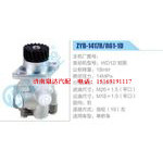 ZYB-1417R-861-1D,WD12铝泵动力转向助力泵，叶片泵