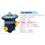 ZYB-1419R-107，3406Z36-001，C3967429，康明斯6CT動力轉(zhuǎn)向助力泵，葉片泵