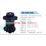 ZYB-1519L-232A，3407020C600-0367，錫柴6DF3動(dòng)力轉(zhuǎn)向助力泵，葉片泵