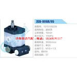 ZCB-1016R-95,1515105039,道依茨齿轮泵