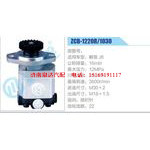 ZCB-1220R-1030,解放J6齿轮泵