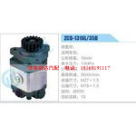 ZCB-1316L-35B齿轮泵