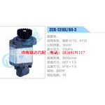 ZCB-1316L-84-3齿轮泵