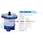 ZCB-1316R-206,D52-000-2D齿轮泵