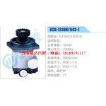 ZCB-1318R-943-1,612600130518齿轮泵