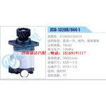 ZCB-1320R-944-1,612600130514,青岛一汽、柳汽、青年客车齿轮泵