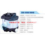 ZCB-1416R-1004D,A3008-3407100,6108A3008发动机单桥车型齿轮泵