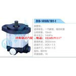 ZCB-1418R-101-1,一汽解放、福田欧曼齿轮泵