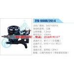 ZYB-1008R-261-4，3407100FA，江淮动力转向助力泵，叶片泵