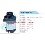 ZCB-1518R-92A,潍柴WD615、杭发、STR齿轮泵