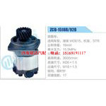 ZCB-1518R-92B齿轮泵