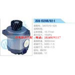ZCB-1520R-92-1,3407010-520齿轮泵