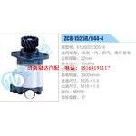 ZCB-1525R-944-4,612600130516,青岛一汽、柳汽、青年客车齿轮泵