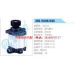 ZCB-1528R-935,WD12,陕汽重卡齿轮泵