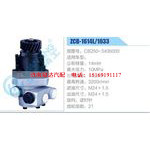 ZCB-1614L-1033,CB250-3406000齿轮泵
