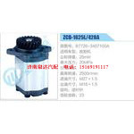 ZCB-1625L-428A,B7726-3407100A齿轮泵