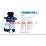 ZCB-1823R-935-8,潍柴WD12齿轮泵