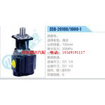 ZCB-20100-1000-1,海沃齿轮泵