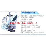 ZYB-1008R-859-9,4A82-CS5-01AP.30.10,江淮朝柴动力转向助力泵，叶片泵