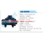 A15-3411010,NORTHBENZ-BT,北奔重卡動(dòng)力轉(zhuǎn)向器總成，方向機(jī)總成，轉(zhuǎn)向機(jī)總成