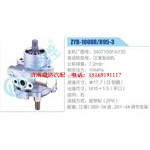 ZYB-1008R-895-3,3407100FA130,江淮发动机动力转向助力泵，叶片泵