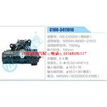 C106-3411010,N-SCX53-54（单前桥）,NISSAN48083-Z1012动力转向器总成，方向机总成，转向机总成