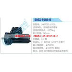 D05X-3411010,3401CD-010B,东风随专教练车动力转向器总成，方向机总成，转向机总成