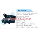 E01-3411010,3401F35HL-010,北辰3401F35-010,东风运煤王、东风轻卡动力转向器总成，方向机总成，转向机总成
