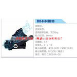 F01-8-3411010动力转向器总成，方向机总成，转向机总成