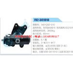 F02-3411010,3401Q92-010,东风股份轻卡东风南充EQ1076动力转向器总成，方向机总成，转向机总成