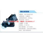 F06-3411010,3401000B10JC,江淮轻卡动力转向器总成，方向机总成，转向机总成