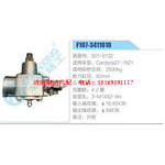 F107-3411010,501-0132,Cardone27-7621动力转向器总成，方向机总成，转向机总成