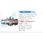 F108-1-3411010,52113500AF,502-0123,Cardone27-7585动力转向器总成，方向机总成，转向机总成