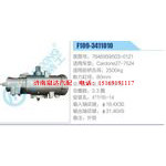 F109-3411010,7846959,503-0121,Cardone27-7524动力转向器总成，方向机总成，转向机总成