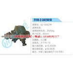 F119-2-3411010,82-00427R动力转向器总成，方向机总成，转向机总成
