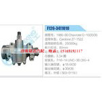 F126-3411010,1986-80ChevroletC-10-20-30,Cardone27-7522动力转向器总成，方向机总成，转向机总成