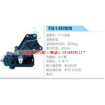 F13-1-3411010动力转向器总成，方向机总成，转向机总成