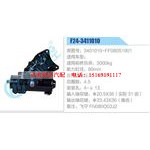F24-3411010,3401010-FF080S1901动力转向器总成，方向机总成，转向机总成