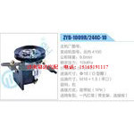 ZYB-1009R-244C-10，云内4100动力转向助力泵，叶片泵