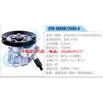 ZYB-1009R-244C-4，SHA4601，1103634000043，云内4100动力转向助力泵，叶片泵