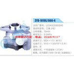 ZYB-1010L-666-4，L0340030808A0，江淮JND动力转向助力泵，叶片泵