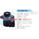 ZYB-1010L-797-1，3407010-2-BWB-017P，无锡四达动力转向助力泵，叶片泵